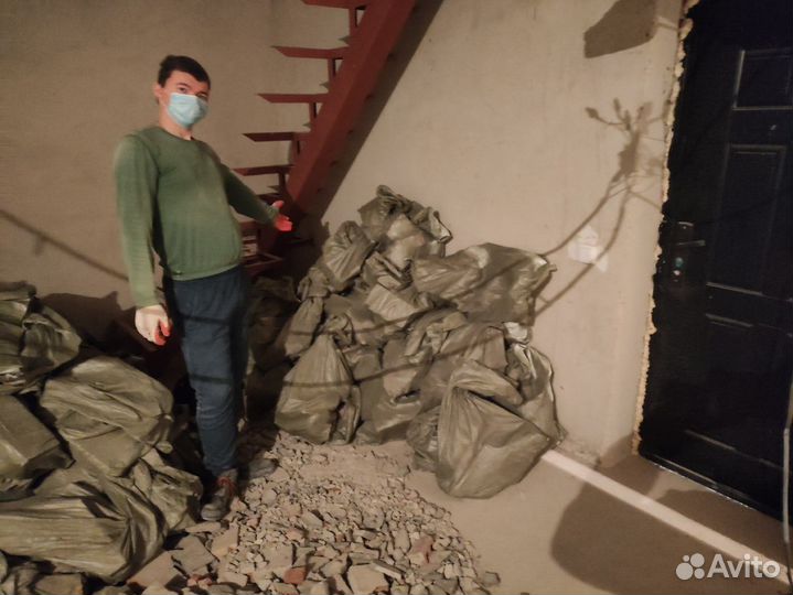 Разнорабочие