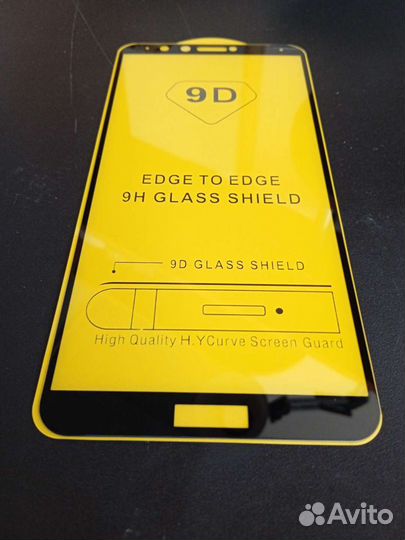 Стекло Honor 7x