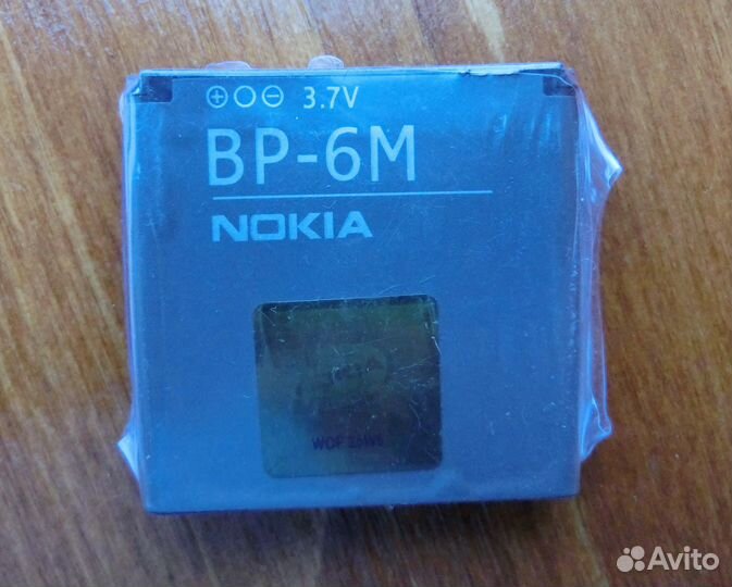 Аккумуляторы для Nokia BL-5F, BP-6M