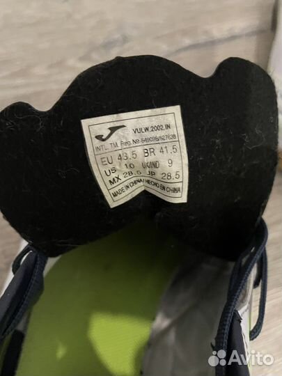 Футзалки Joma