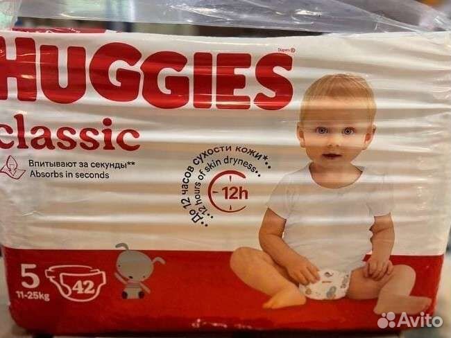 Подгузники хаггис 5 размер