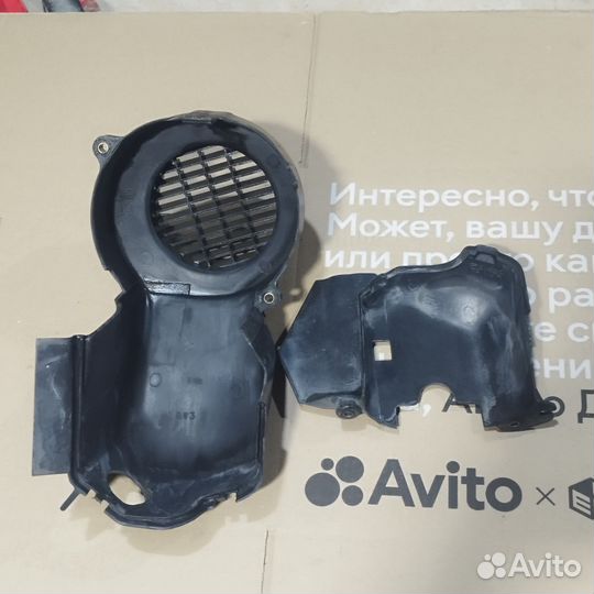 Кожухи обдува Honda lead HF05E (90к)