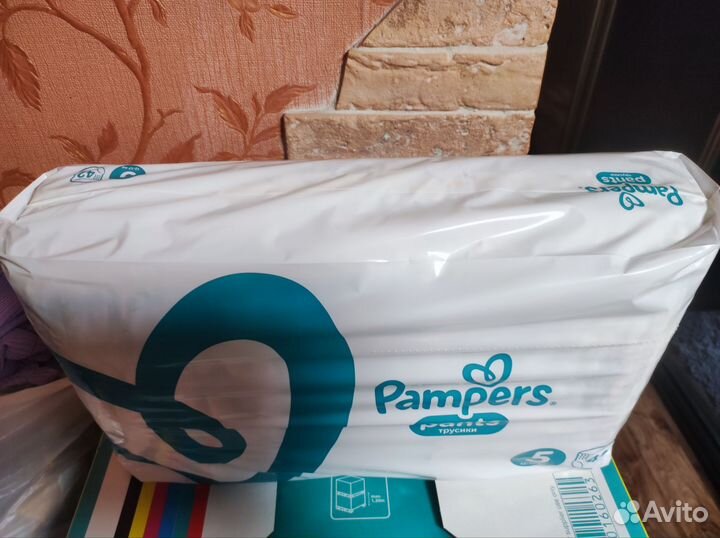 Подгузники трусики pampers 5