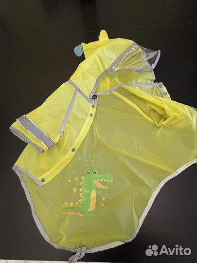 Дождевик для собак мелких/ средних пород