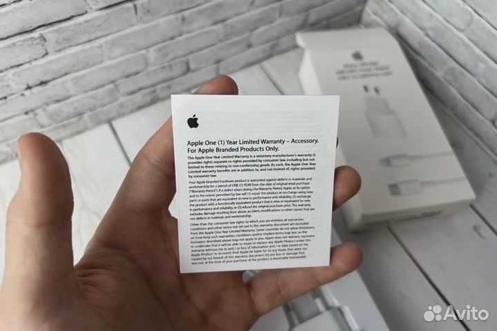 Зарядное для телефона apple Type-C lighting