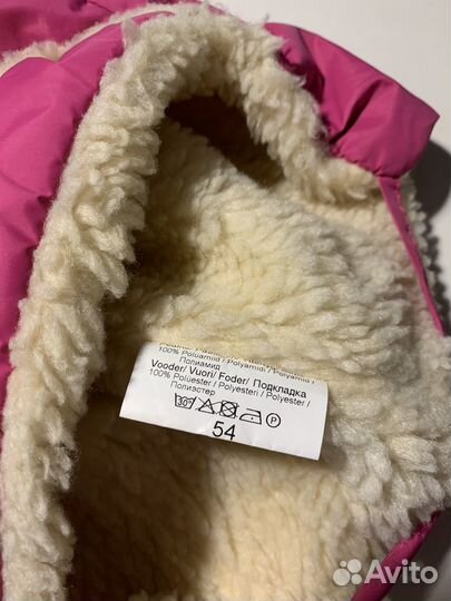 Шапки для девочки reima и kerry