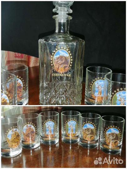 Графин с рюмками, стаканы СССР