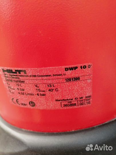 Устройство для подачи воды, Hilti