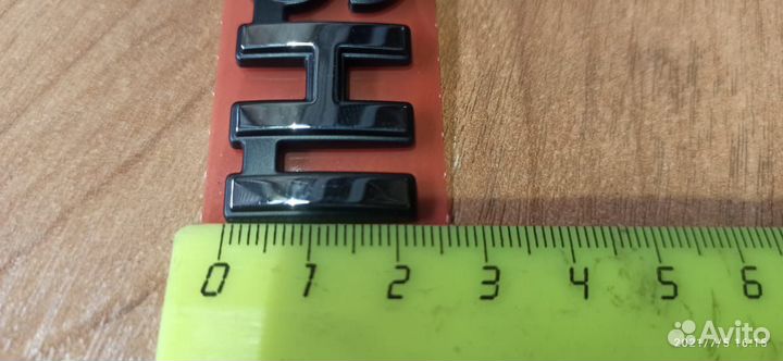 Эмблема на крышку багажника Mitsubishi 7415A479