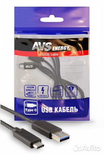 Кабель AVS Type C (1м USB 3.0) TC-311