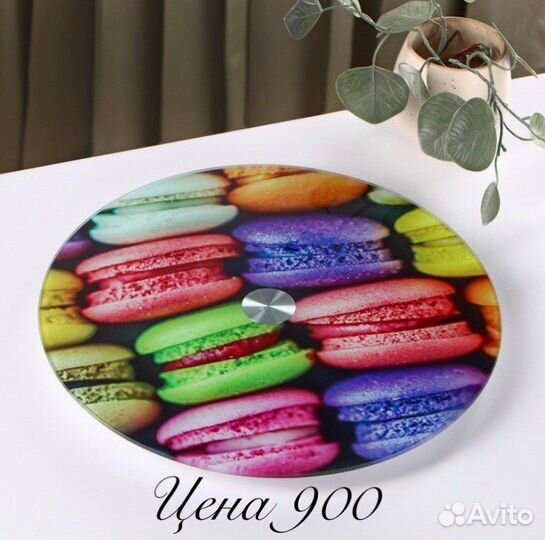 Подставка для торта вращающаяся