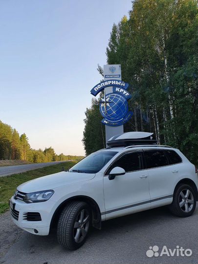 Багажник бокс на крышу thule