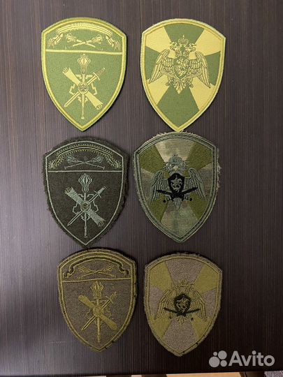 Форма росгвадии