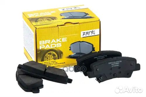 Колодки дисковые задние Hyundai