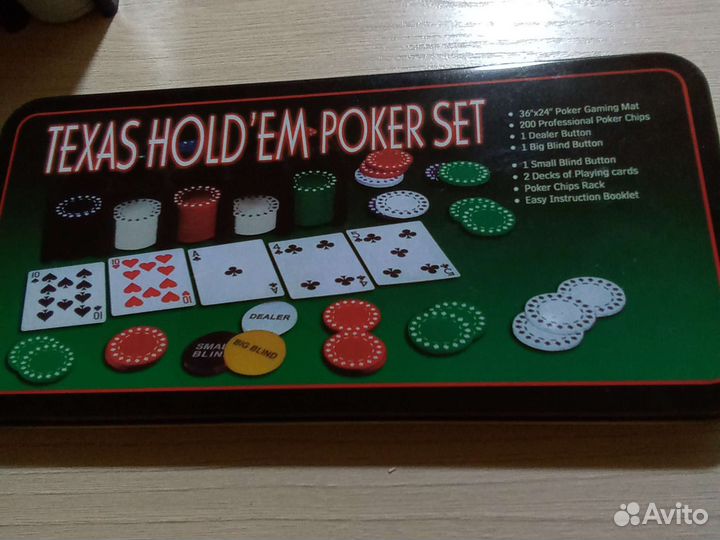 Техасский покер,жестяная банка