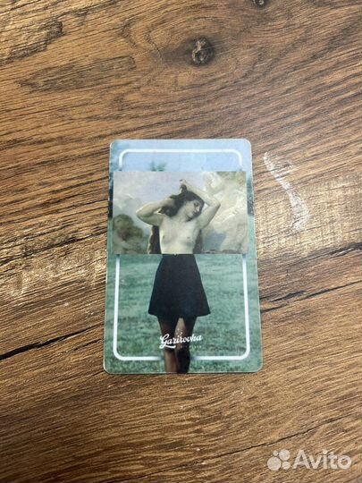 Клубная карта