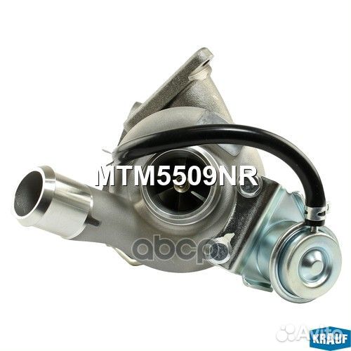 Турбокомпрессор MTM5509NR Krauf