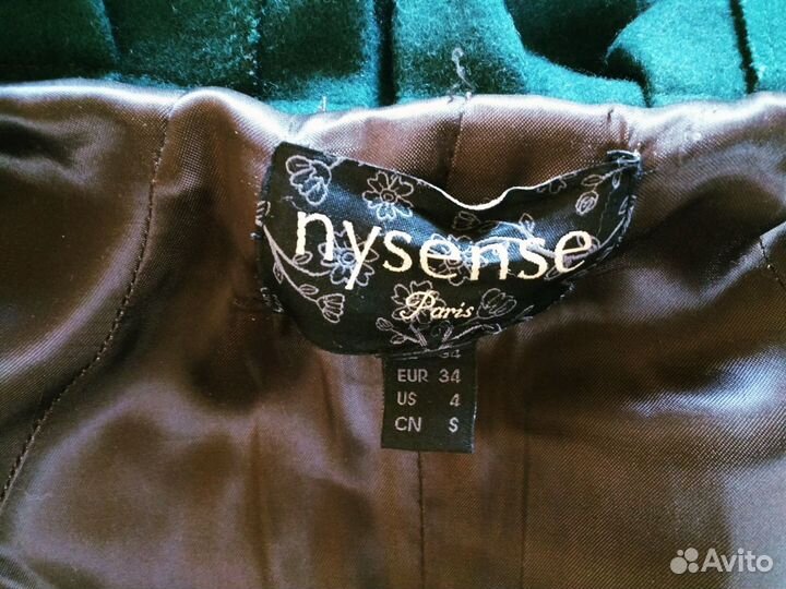 Пальто женское Nysense