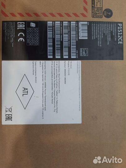 Asus p1512cea-bq0232