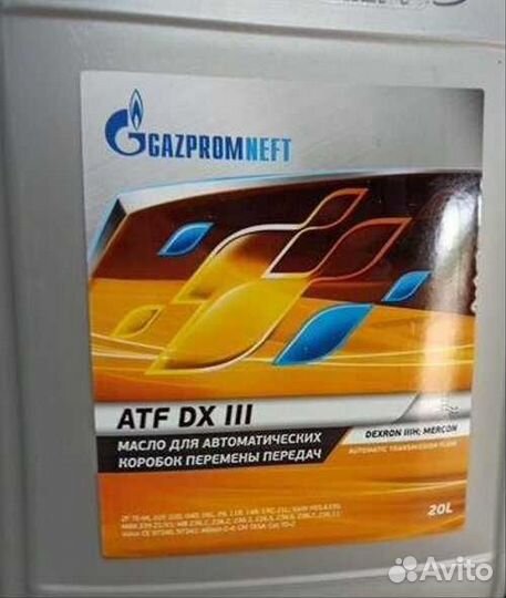 Gazpromneft ATF DX III Полусинтетическое Масло