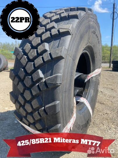 Автошина 425/85R21 Miteras MT77 22PR 167D