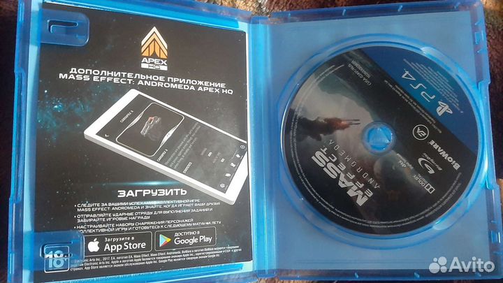 Игры для приставок ps4 Mass Effect Andromeda