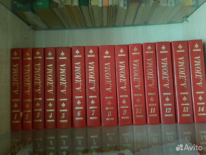 Сборник книг А.Дюма