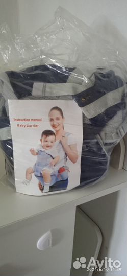 Слинг для новорождённых кенгуру рюкзак
