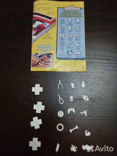 Настольная гра Операция «Скорая помощь» в пластик