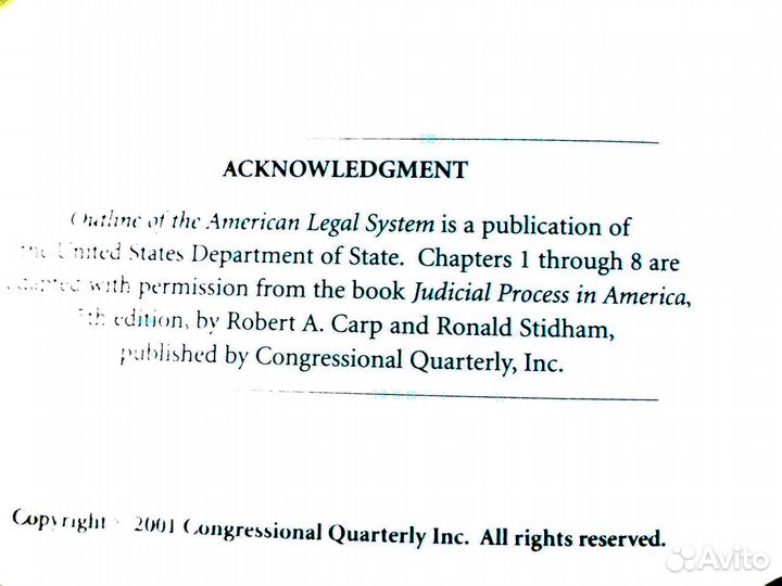 U.S. legal system, книга на англ. языке