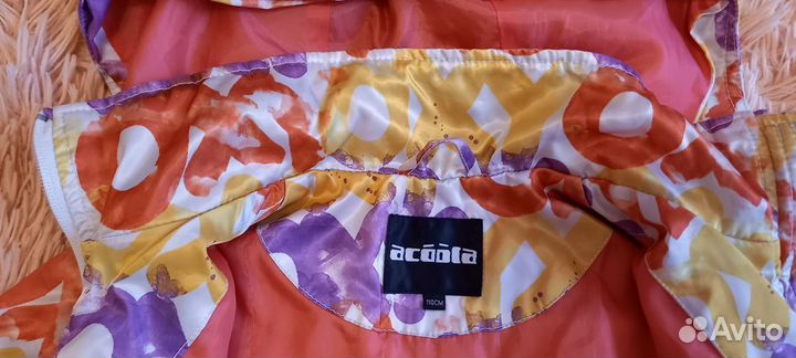 Детская одежда