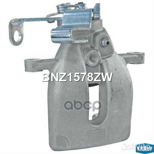 Суппорт тормозной задн. R BNZ1578ZW Krauf