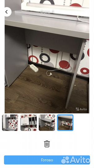 Письменный стол для начальных классов