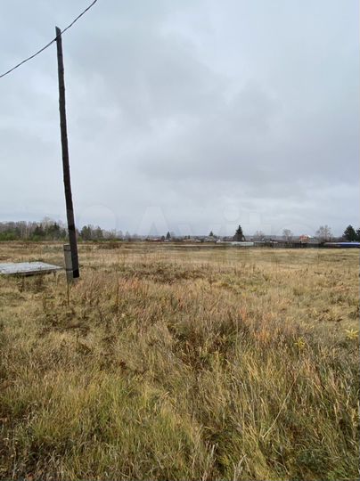 Участок 30 сот. (ИЖС)