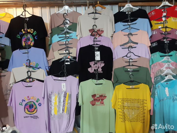 Одежда и домашний обувь. И крокусы