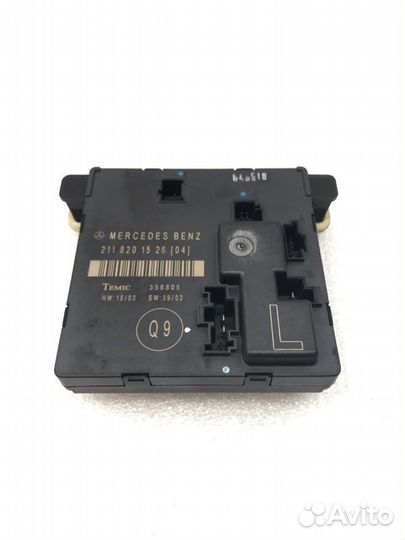 Блок управления двери задний левый Mercedes-Benz