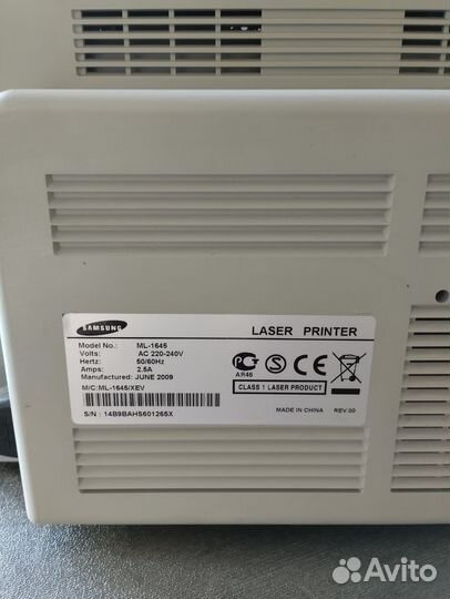 Принтер лазерный