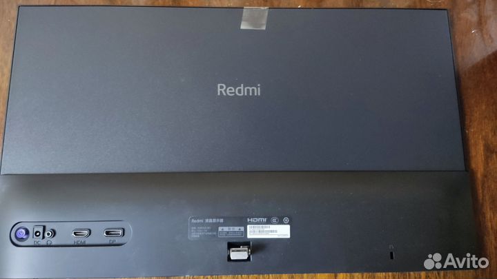 Redmi G24 165Hz 1мс