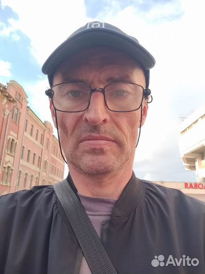 Курьер по доставке лекарств