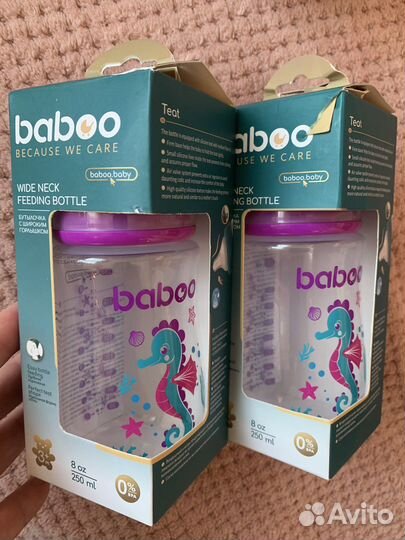 Бутылочки новые avent, baboo