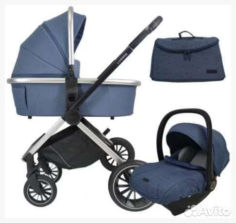 Коляска 3 в 1