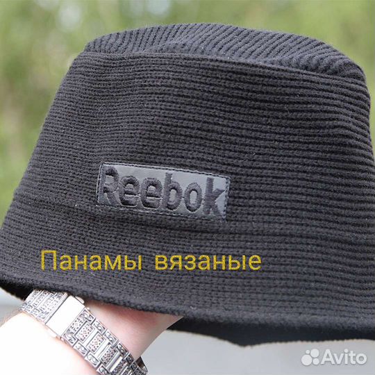Панама reebok