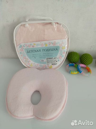 Подушка-позиционер, подушка бабочка