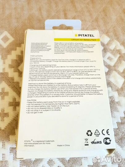 Аккумулятор для фото видеокамер Panasonic