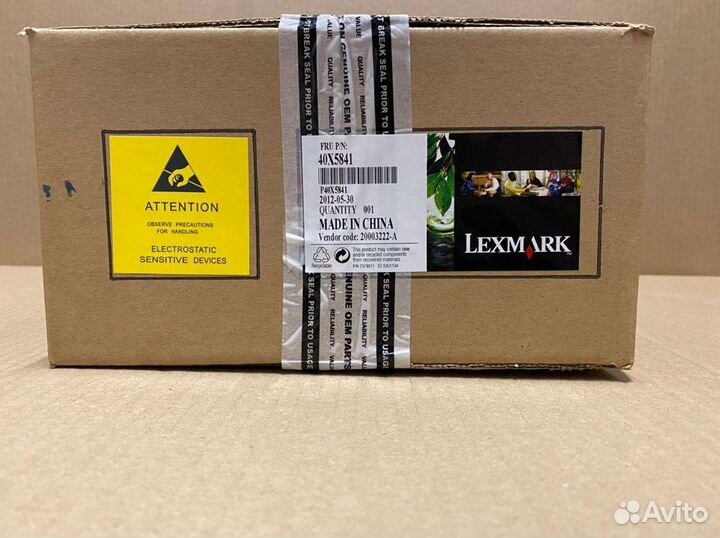 Lexmark 40x5841
