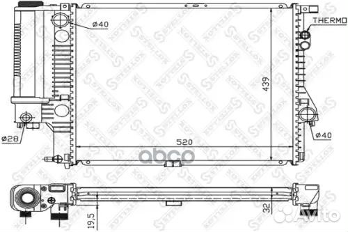 Радиатор BMW E39 2.0i-2.8i 95-03 BMW E39 2.0i-2.8i
