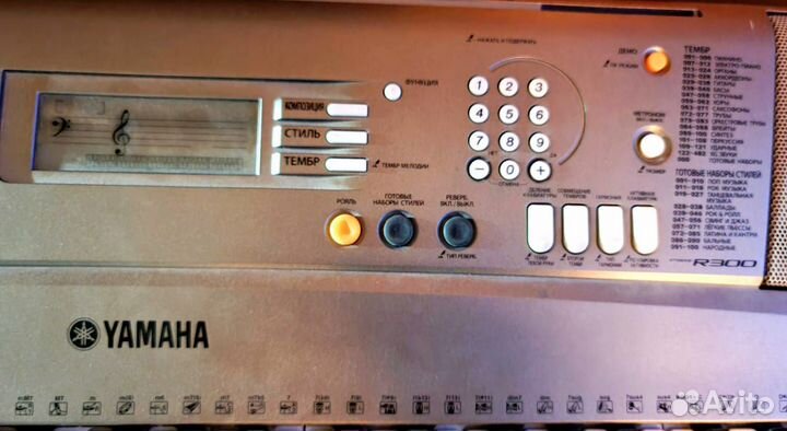 Синтезатор yamaha psr r300