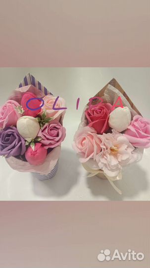 Мыльные розы, тюльпаны,пионы,камелии,георгины