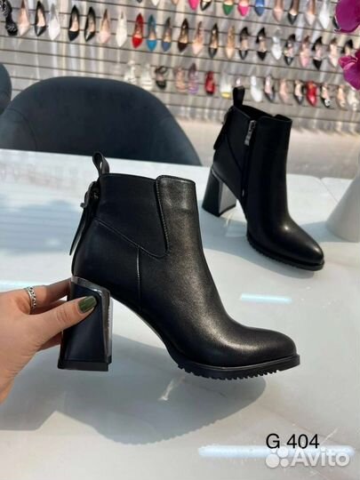 Ботинки женские