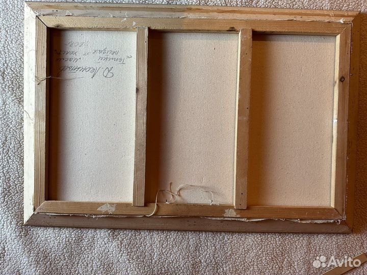 Картина маслом на холсте пейзаж